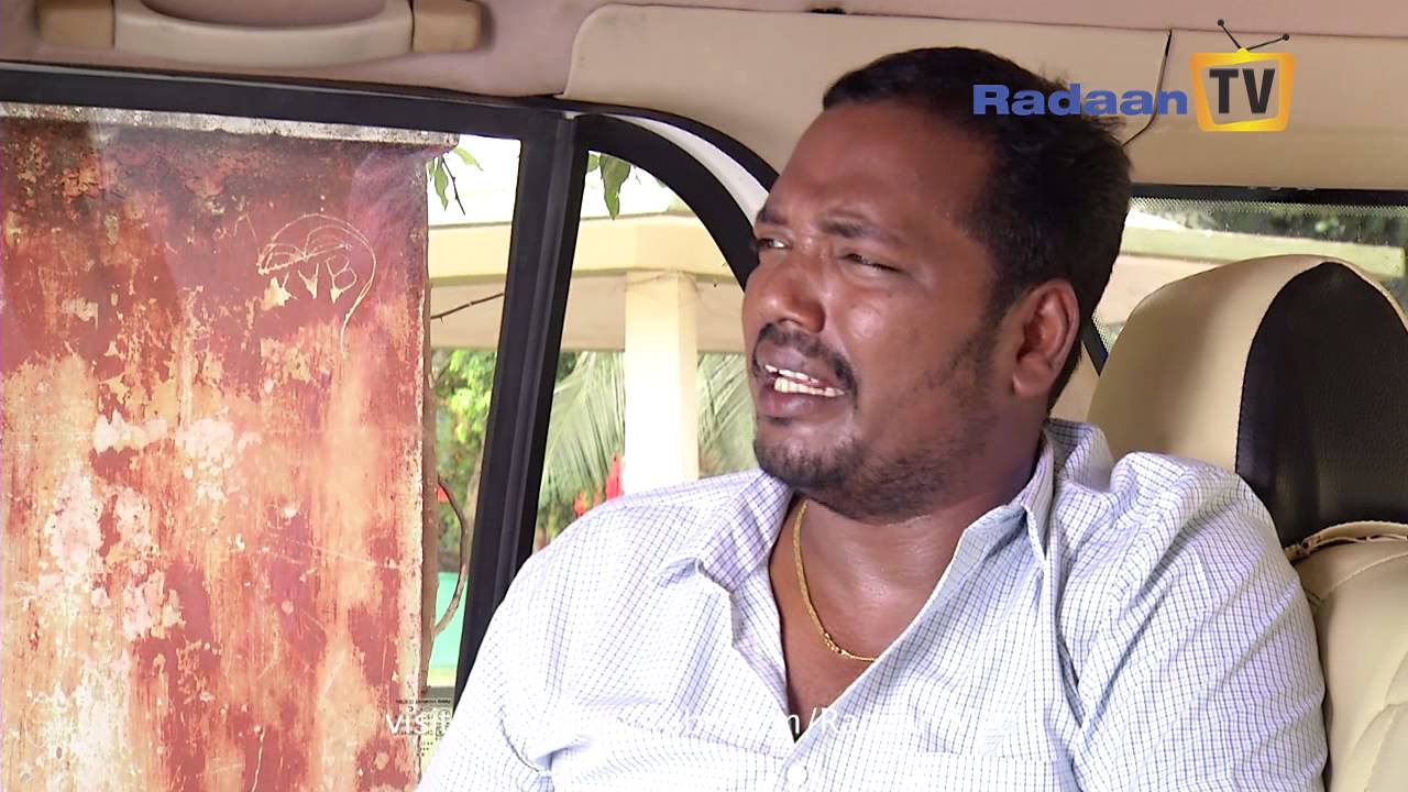 Elavarasi - Episode 1117  09/05/14