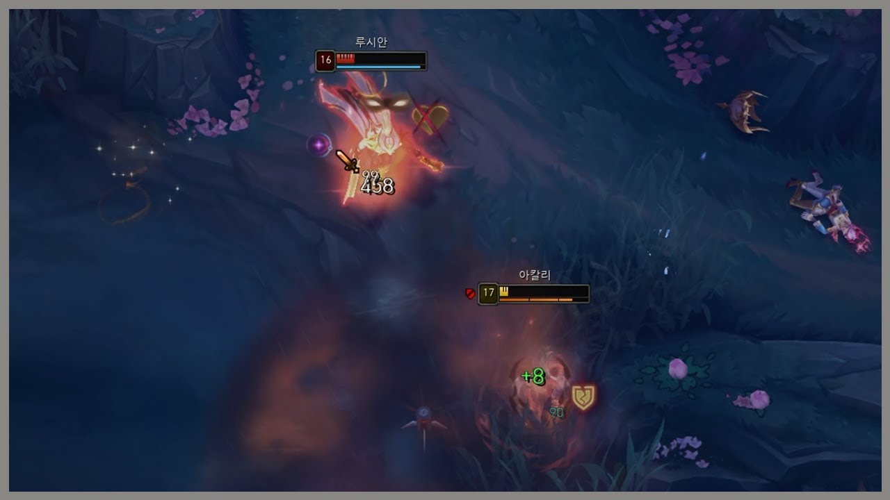 내가 사라져볼게