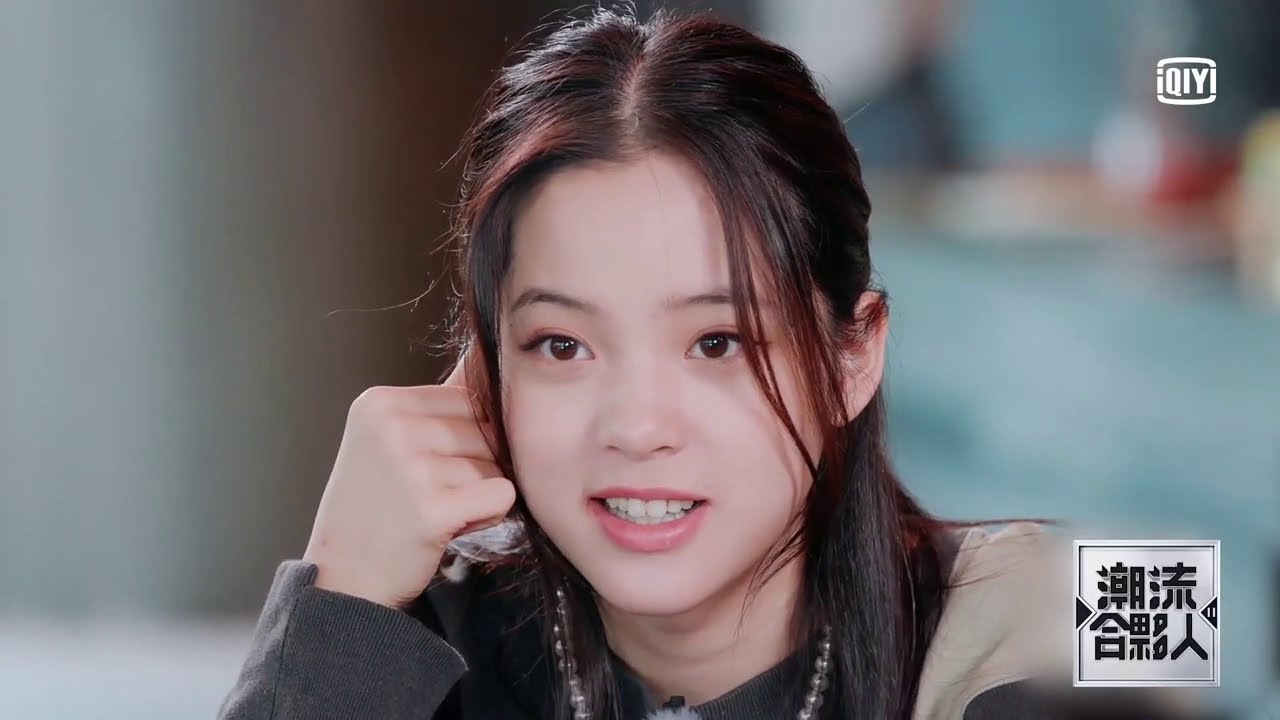 《潮流合夥人2》歐陽娜娜學辣妹挑眉 劉雨昕臉部popping驚呆眾人｜愛奇藝