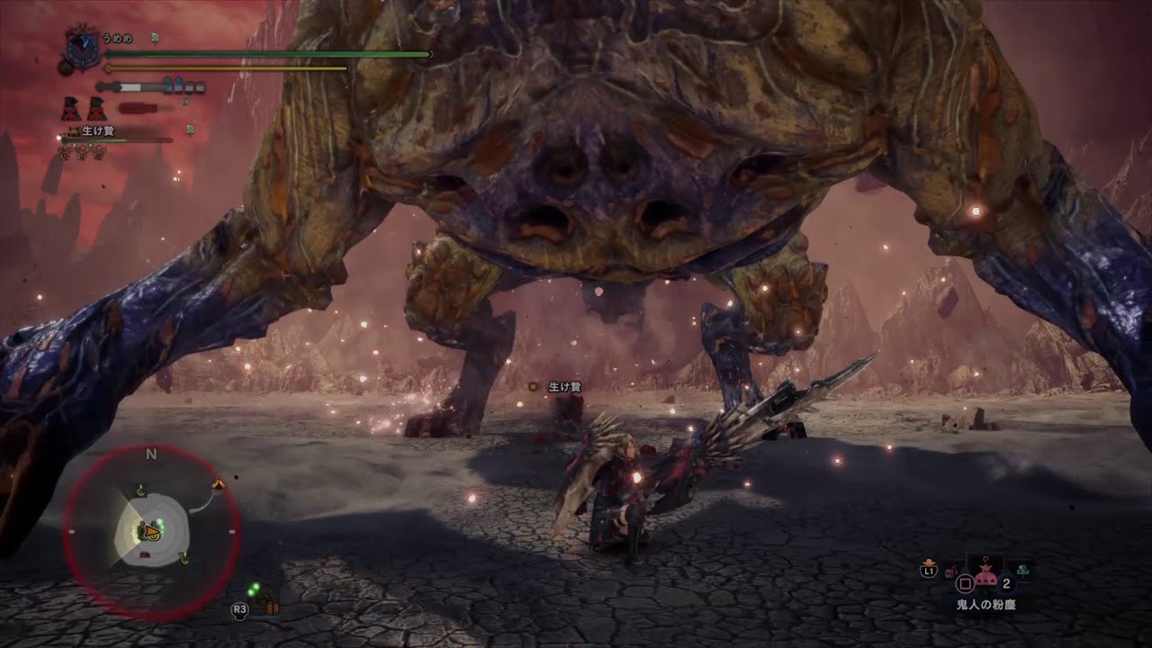 【MHW:IB】アン・イシュワルダ  ガンランス  ソロ 8'21