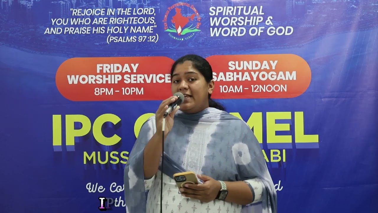 IPC CARMEL SODARI SAMAJAM