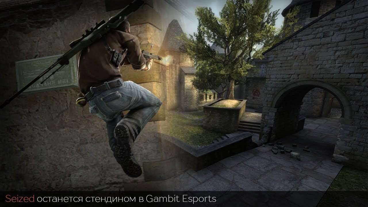 Seized останется стендином в Gambit Esports