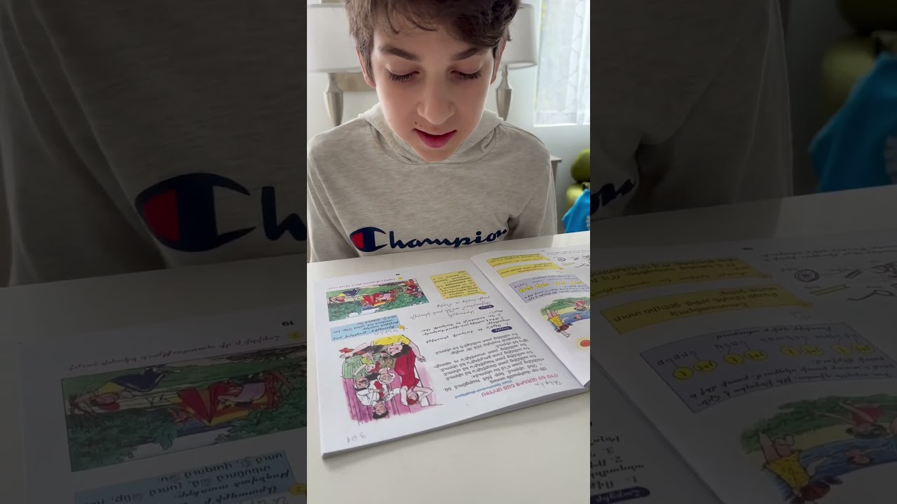 Reading in Armenian 🇦🇲