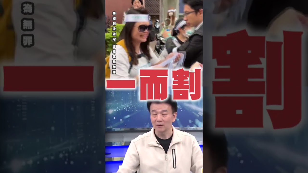 民眾黨狂動員收割小草？于北辰揭1內幕：小雞更在乎年底選情｜#頭家來開講