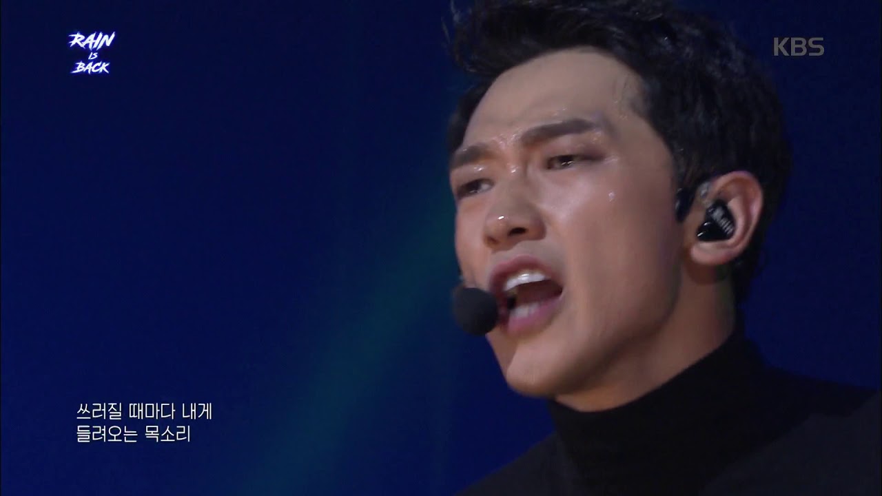 2017 비 컴백 스페셜 - RAIN IS BACK - I'm Coming - 비 (I'm Coming - RAIN). 20171203