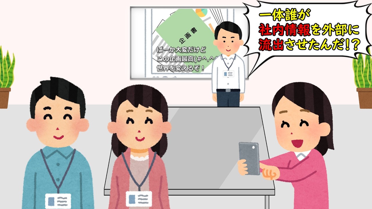 承認欲求が抑えきれなくて。