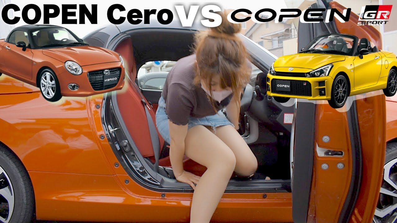 納車されたコペンとGRコペン、価格差４０万円の内外装比較してみた！！【COPEN】【GRsport】