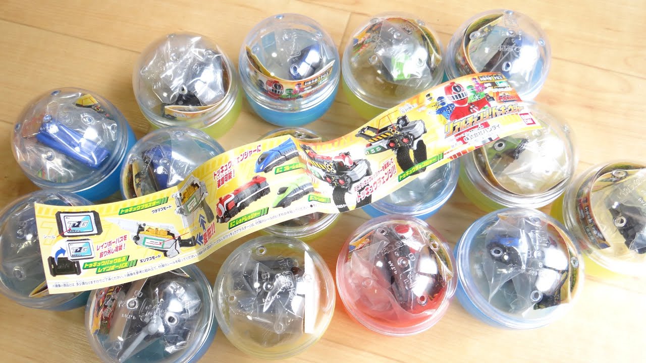 事件！いきなり15回3000円投下！？リアルチェンジ トッキュウジャー 全6種『開封編』ガシャポン レビュー！トッキュウチェンジャー トッキュウブラスターがラインナップ！