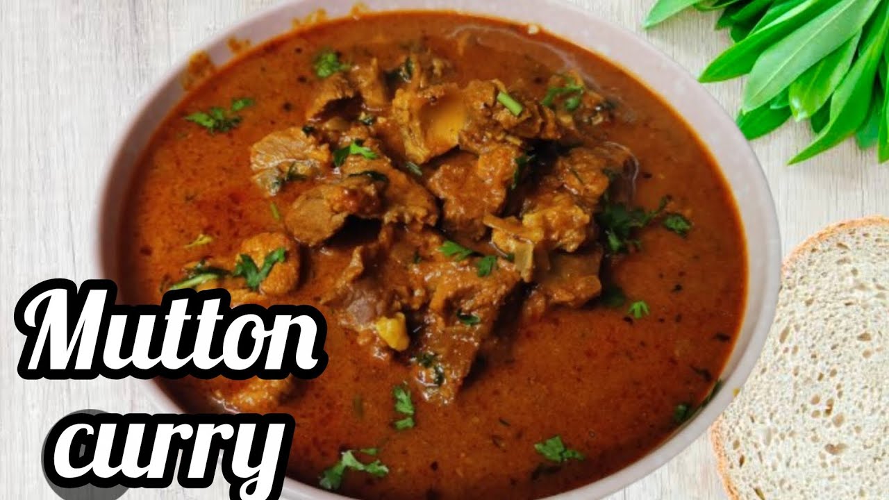 మటన్ కర్రీ ఇలా చేస్తే చాల టేస్టీ గా ఉంటుంది | mutton curry recipe||
