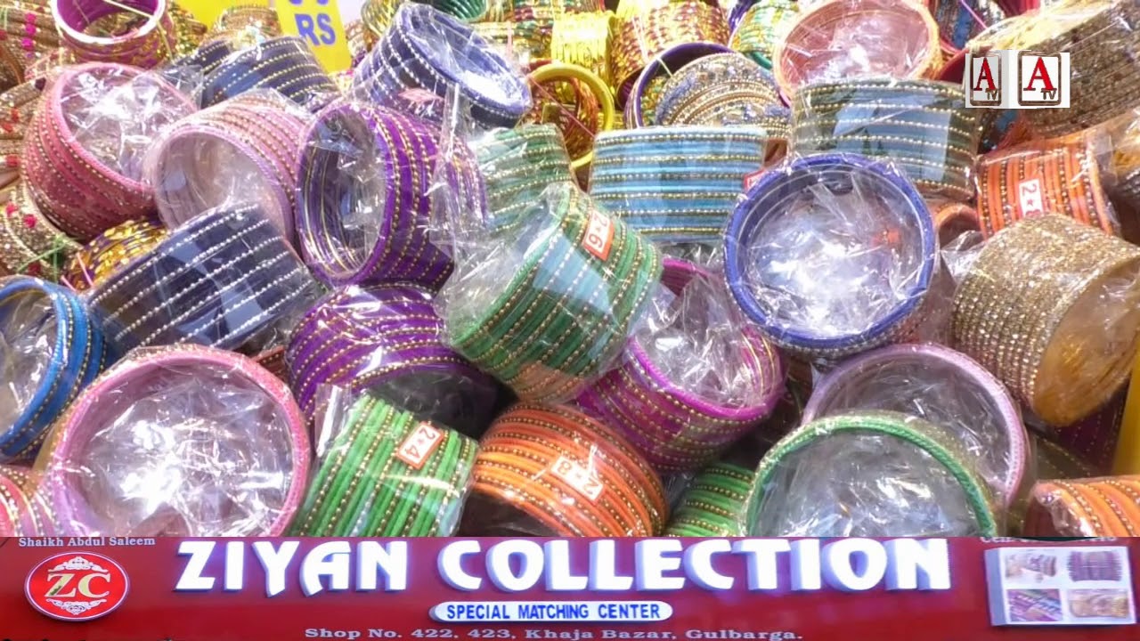 Ziyan Collection Special Matching Center Now Open at Khaja Bazar Gulbarga
