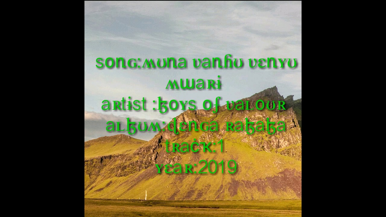 Muna vanhu venyu mwari