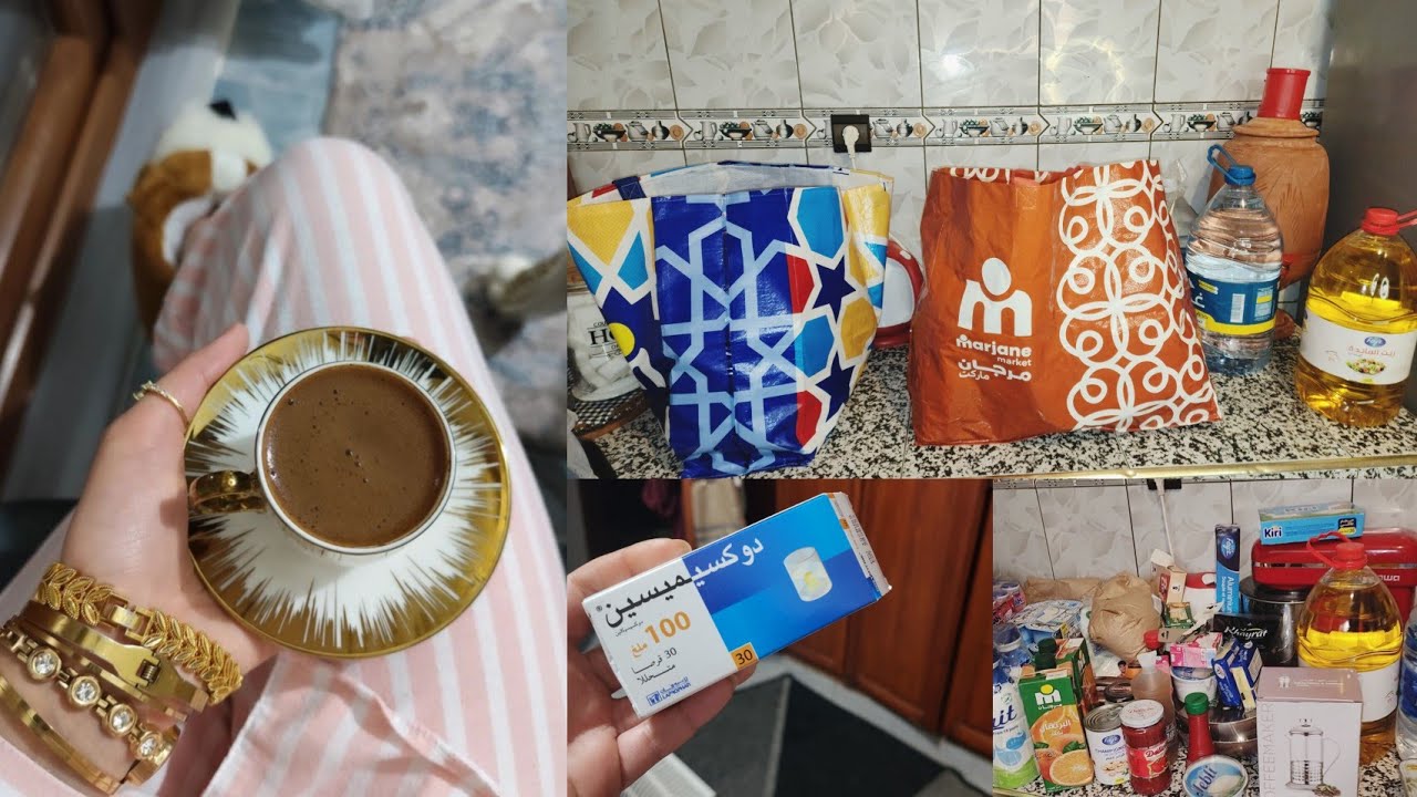 نهاري بلا زواق🥰يلاه لقيت الوقت للتقدية🛒😅مادخلت الكوزينا حتى قرب الفطور🤭أحسن علاج لكينفعني في الحبوب