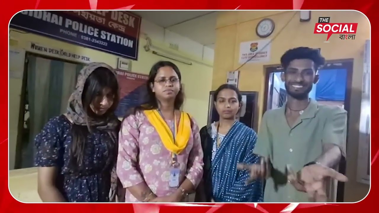 অমানবিক অত্যাচারের বিরুদ্ধে আইনি পদক্ষেপে ট্রান্সজেন্ডার ওয়েলফেয়ার বোর্ডের সদস্যরা ll