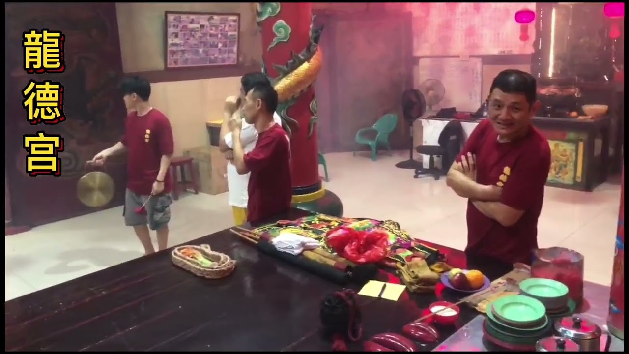 Acara penyambutan Dewa Dewi 2026 ( Cia Gwe cue 4 ) 龍德宫
