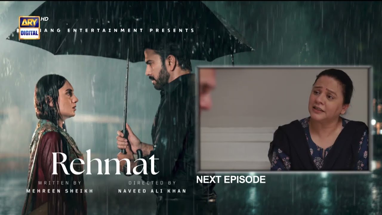 Rehmat Last Episode 84 | Teaser | Junaid Khan | Hina Tariq | ARY Digital Drama