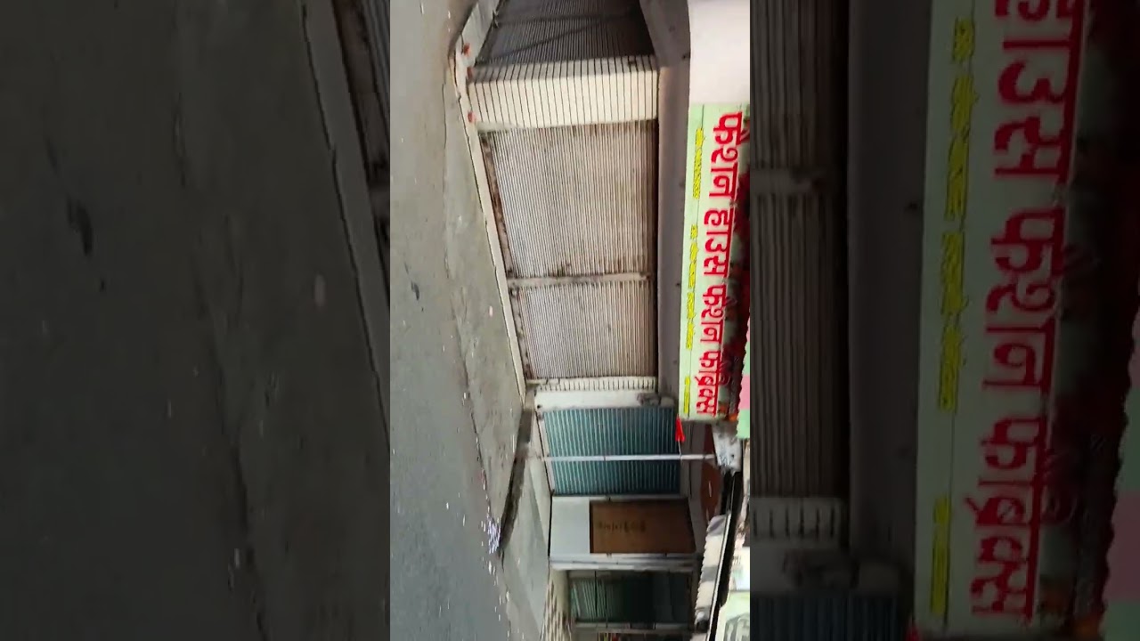 हल्द्वानी शहर के मुख्य बाजार की सड़के जिसमें सुबह 10:00 के बाद अतिक्रमण किया जाता है 