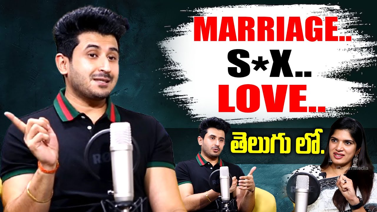 Psychiatrist Dr Virinchi Sharma Exclusive Interview | Telugu Interviews | iDream