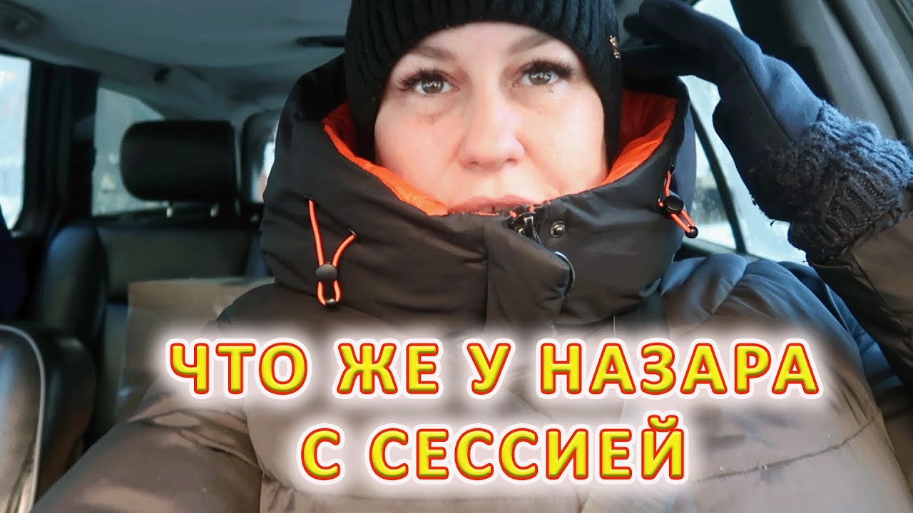 VLOG Заболела слегла на три дня