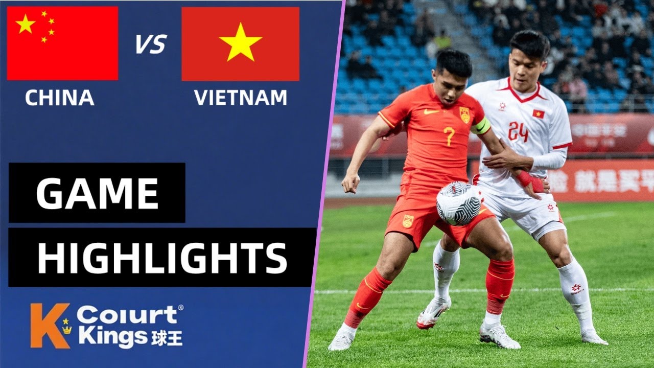 中国之队盐城国际足球邀请赛 中国U22 vs 越南U22 全场比赛集锦