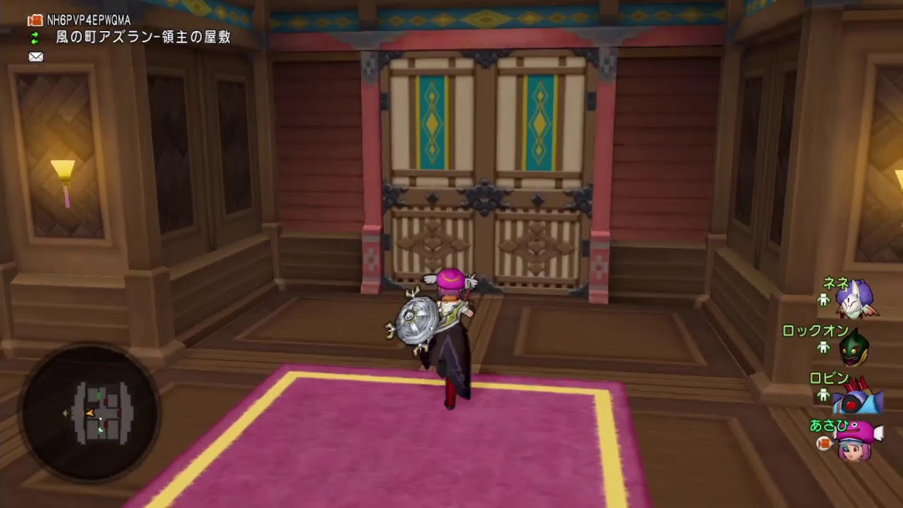 ドラゴンクエストX オンライン 初見プレイ ネタバレ注意 part10 ラスダンの可能性