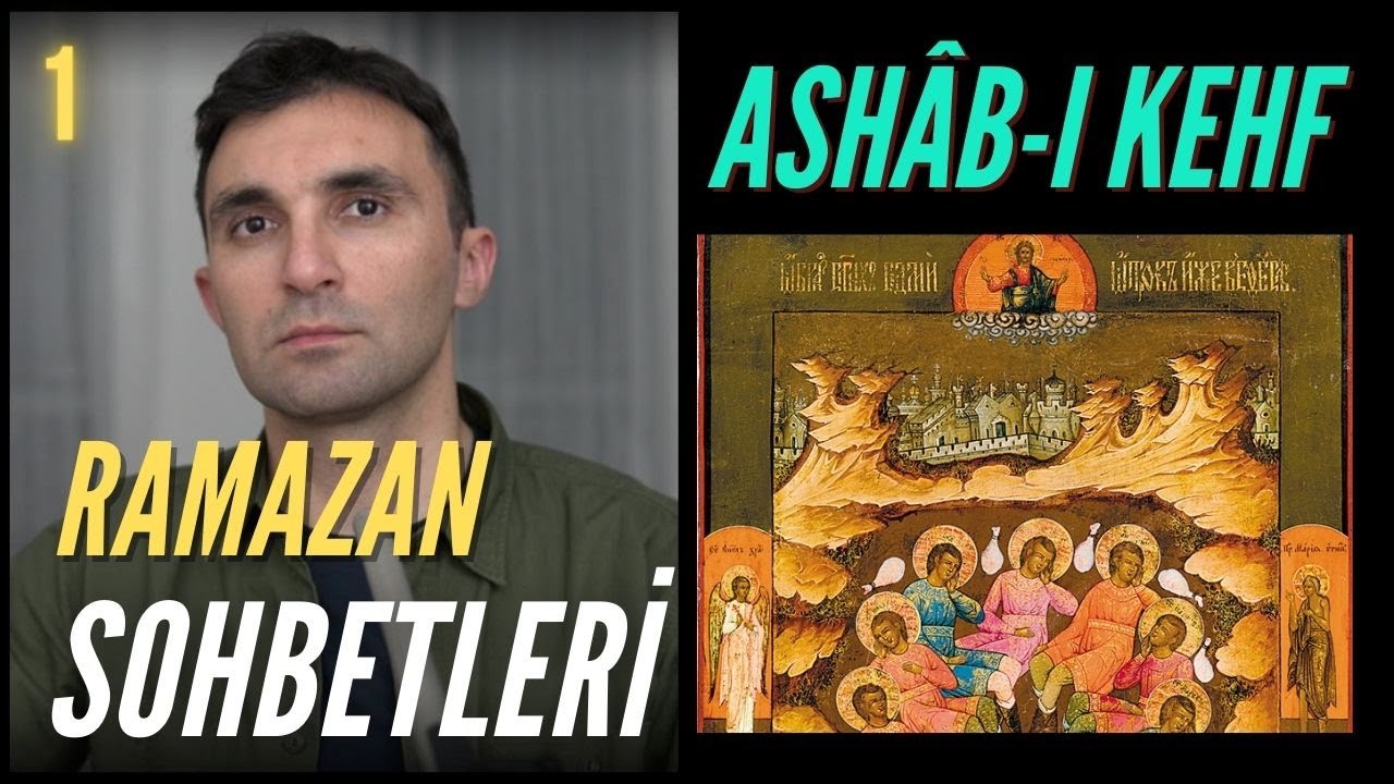 1/3 Quran Readings Based on the Story of the Companions of the Cave | Ramadan Conversations