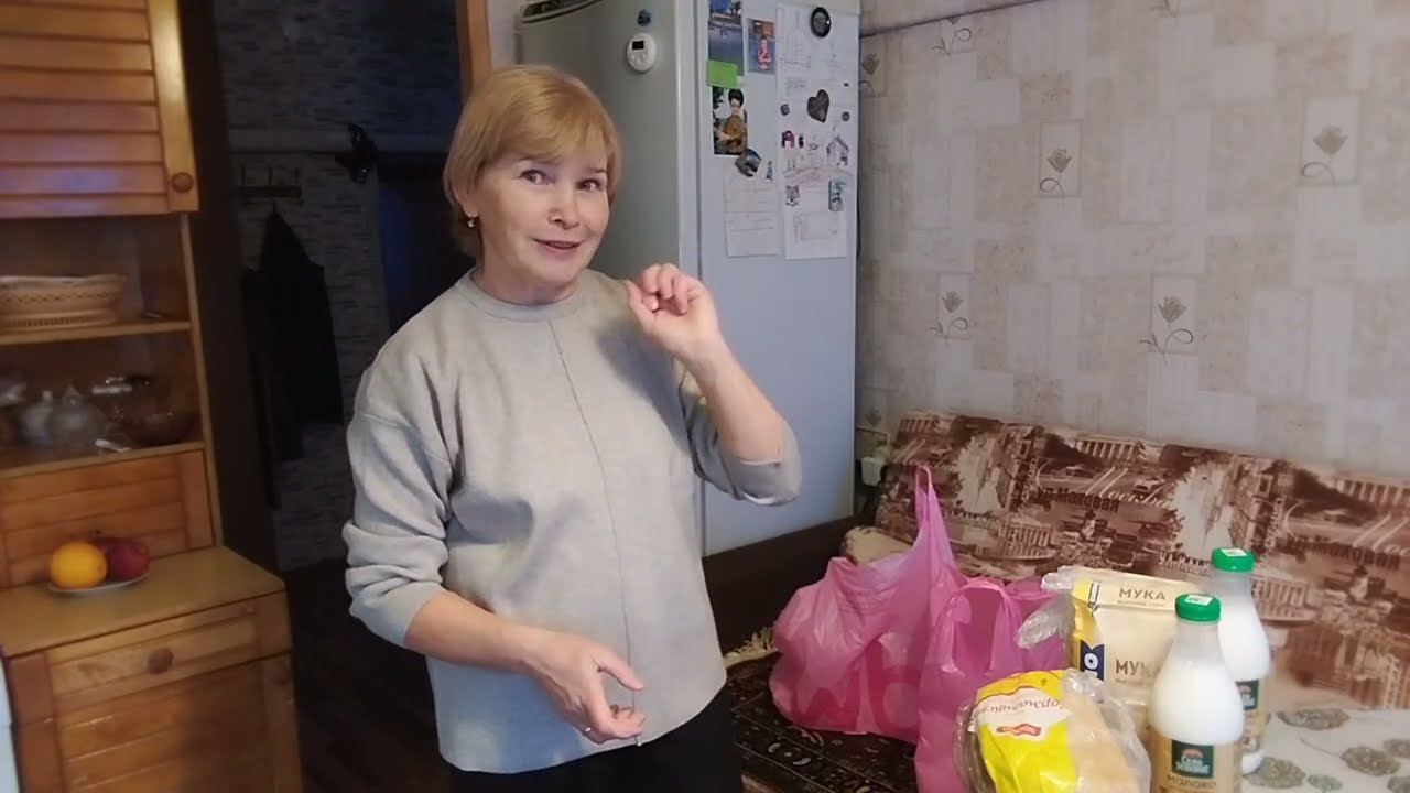 Домой поехала//Покупки//Посылку забрала//