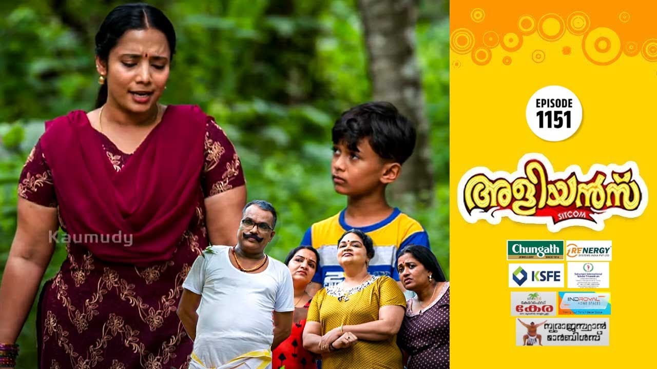 Aliyans - 1151 | പ്രിയം ടീച്ചർ | Comedy Serial (Sitcom) | Kaumudy