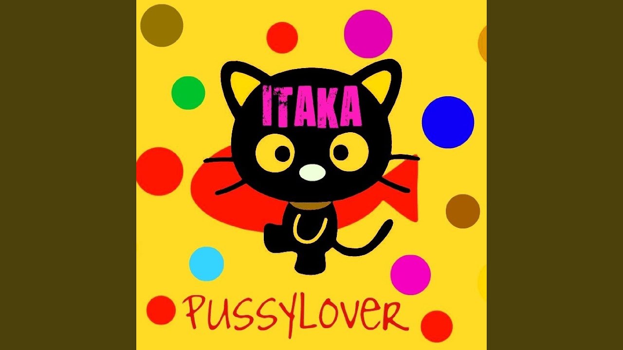 Pussy Lover (Original Mix)