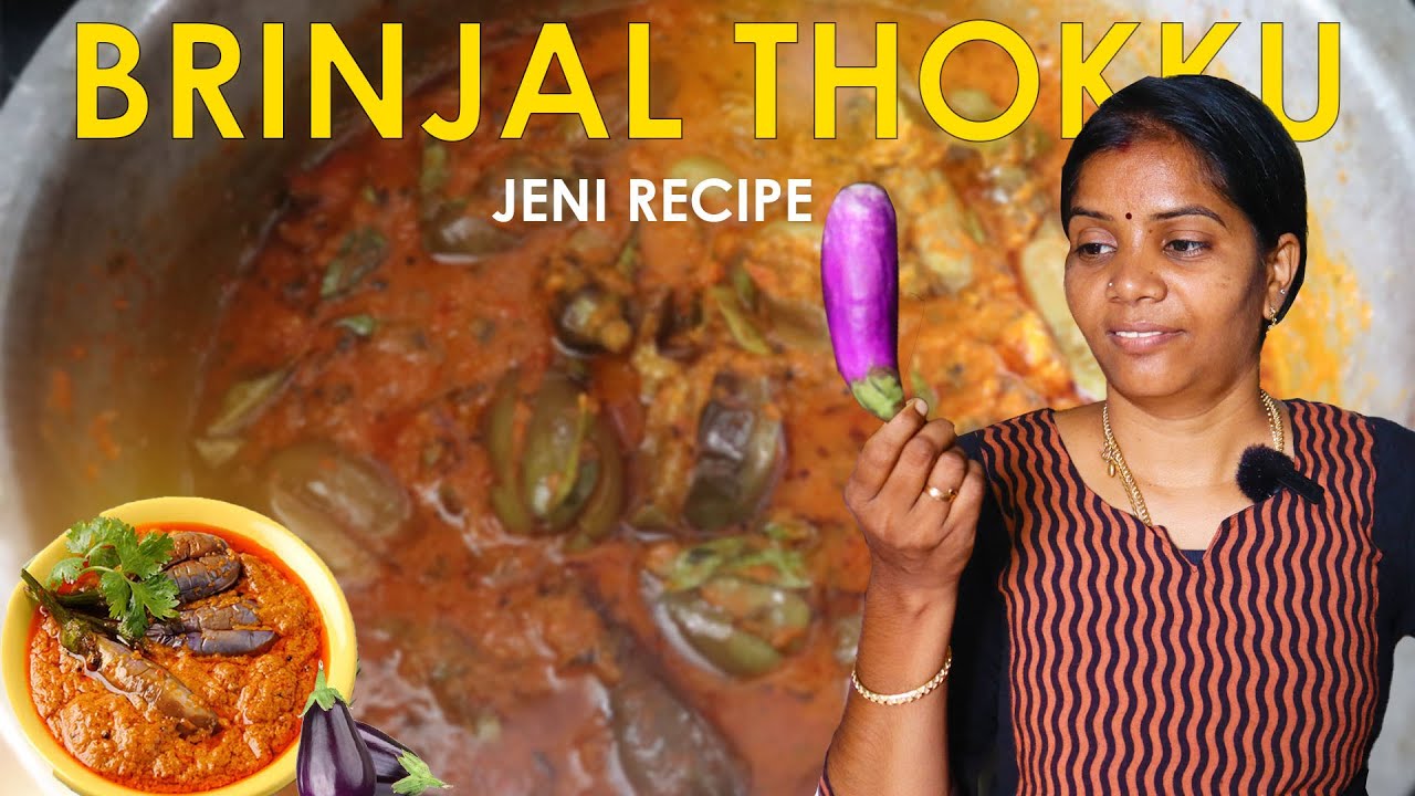 Recipe : Brinjal - தொக்கு மசாலா | Brinjal Gravy | Lunch Box Recipe #04 | Jeni