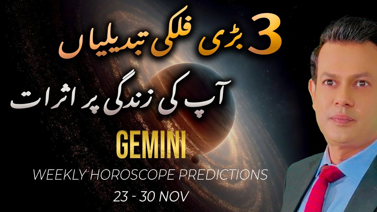 Gemini 4 Astrology Tips You Need to Succeed NOW