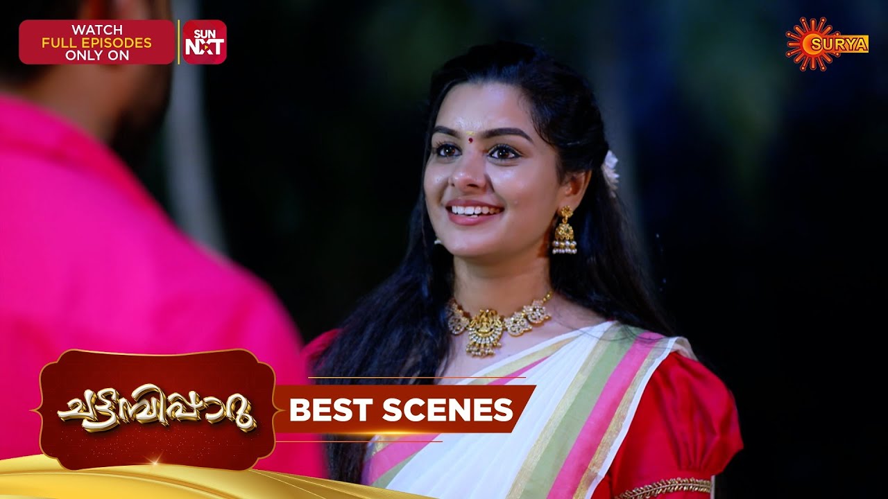 Chattambipparu- Best Scenes | 27 Feb 2026 | Malayalam Serial | Surya TV