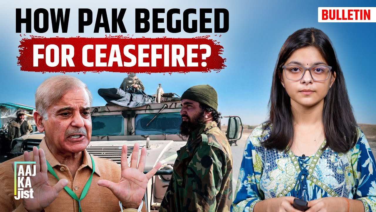 Pakistan Begged For Ceasefire After Soldiers Captured, Posts Destroyed, Taliban Claims | Aaj Ka Jist
