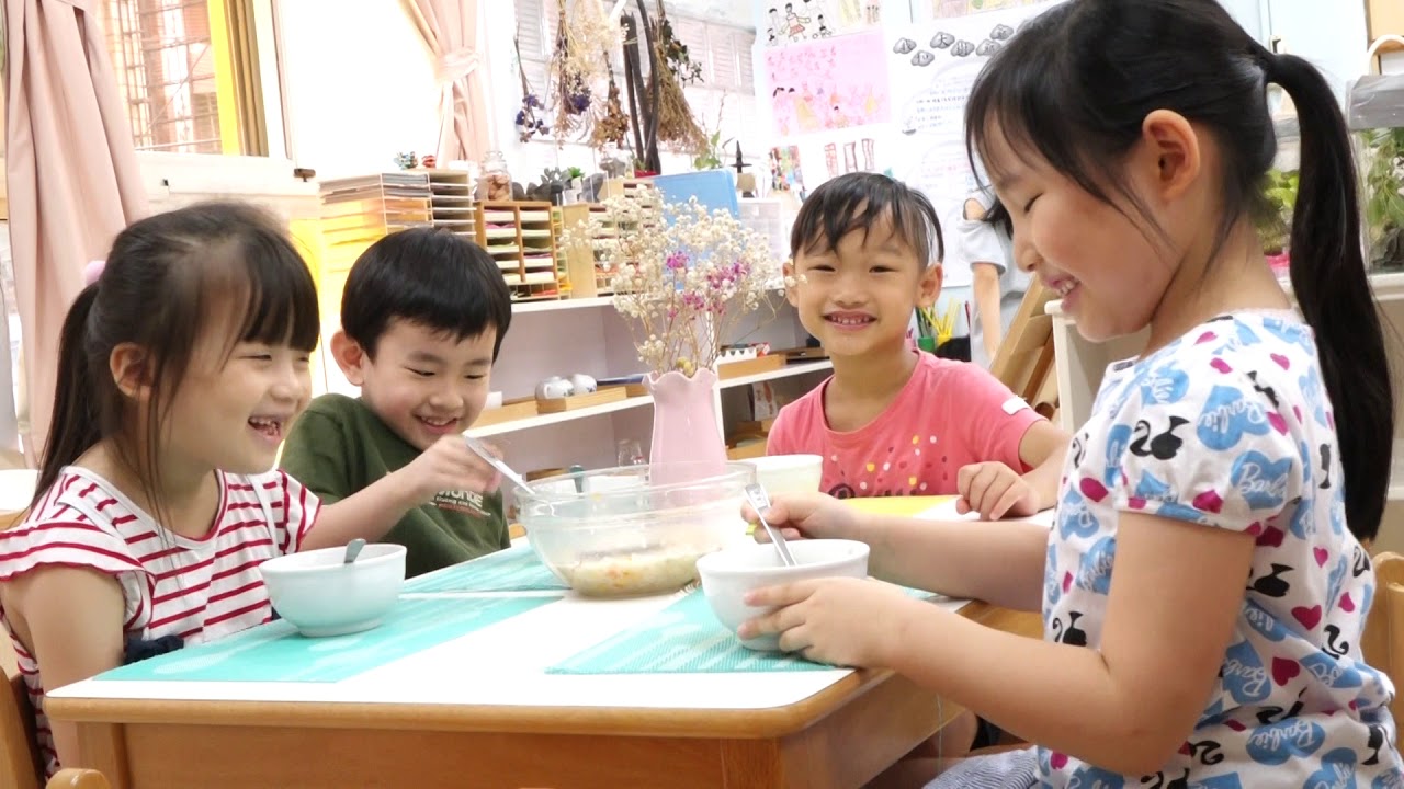 臺北市立萬華幼兒園蒙特梭利混齡班幸福日常