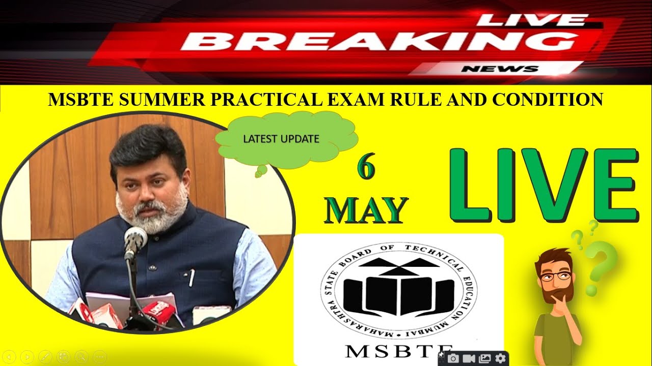 MSBTE SUMMER PRACTICAL EXAM RULE AND CONDITIONS 2021 #ENGINEERING SOLUTIONS