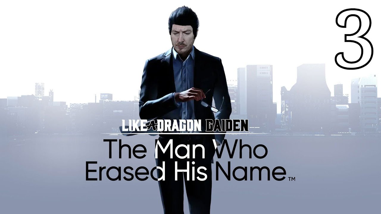 A MASTERPIECE (STORY FINALE) - Like a Dragon Gaiden: The Man Who Erased His Name [3]