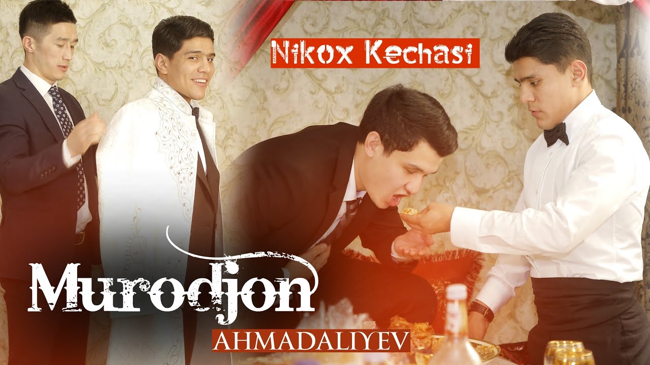 Murodjon Ahmadaliyev Kuyov Navkar 1-Qism | Муроджон Ахмадалиев Куёв навкар 1-Кисим