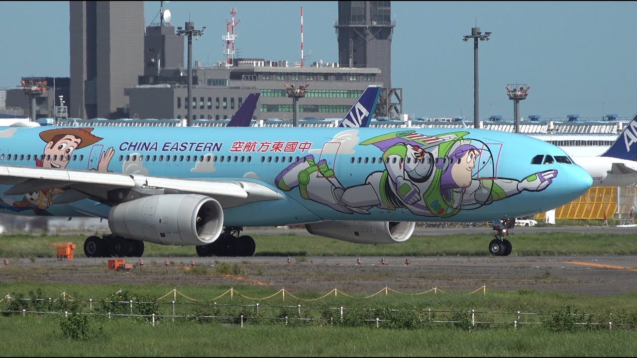 China Eastern Airlines Disneyland Shanghai Livery Airbus A330-300 B-5976 Takeoff from NRT 16R