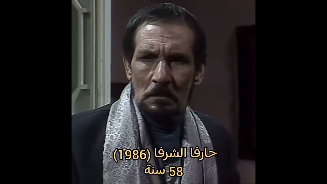 مشوار ومسيرة الفنان الراحل عبدالله غيث ✨