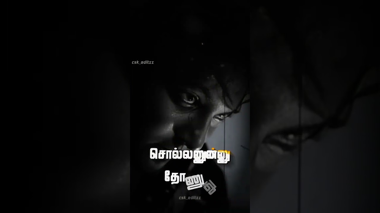 😭Mother Emotional Dialogue Status Tamil😭 Amma sad dialogue😭 Whatsapp Status😭 #status #short #shorts