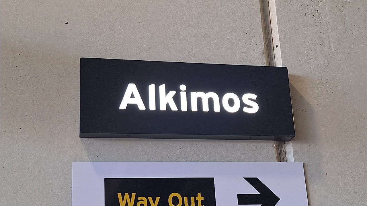 Transperth YAN B-Train entering and leaving Alkimos Station