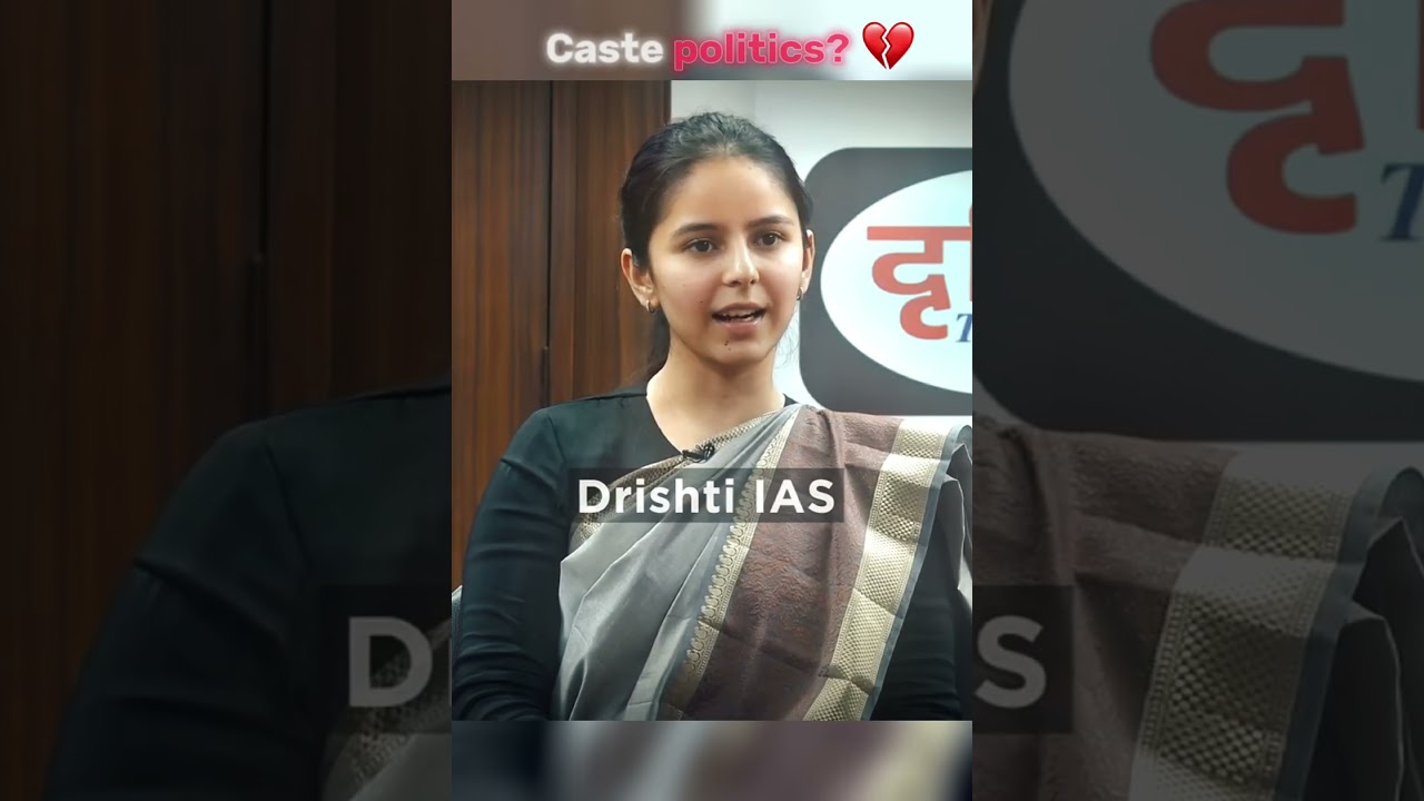 Caste politics is good for democracy? 🤔 | Drishti I.A.S🇮🇳 | Upsc motivation❤ #upscmotivation #ias
