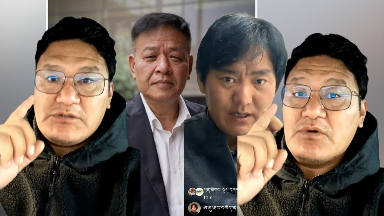 སྲིད་སྐྱོང་ལ་བསྟན་འཛིན་ཡེ་ཤེས་ལགས་ཀྱི་བརྡ་ལན་ཞིག་བཏང་འདུག།  ངེས་པར་དུ་གསན་རོགས།