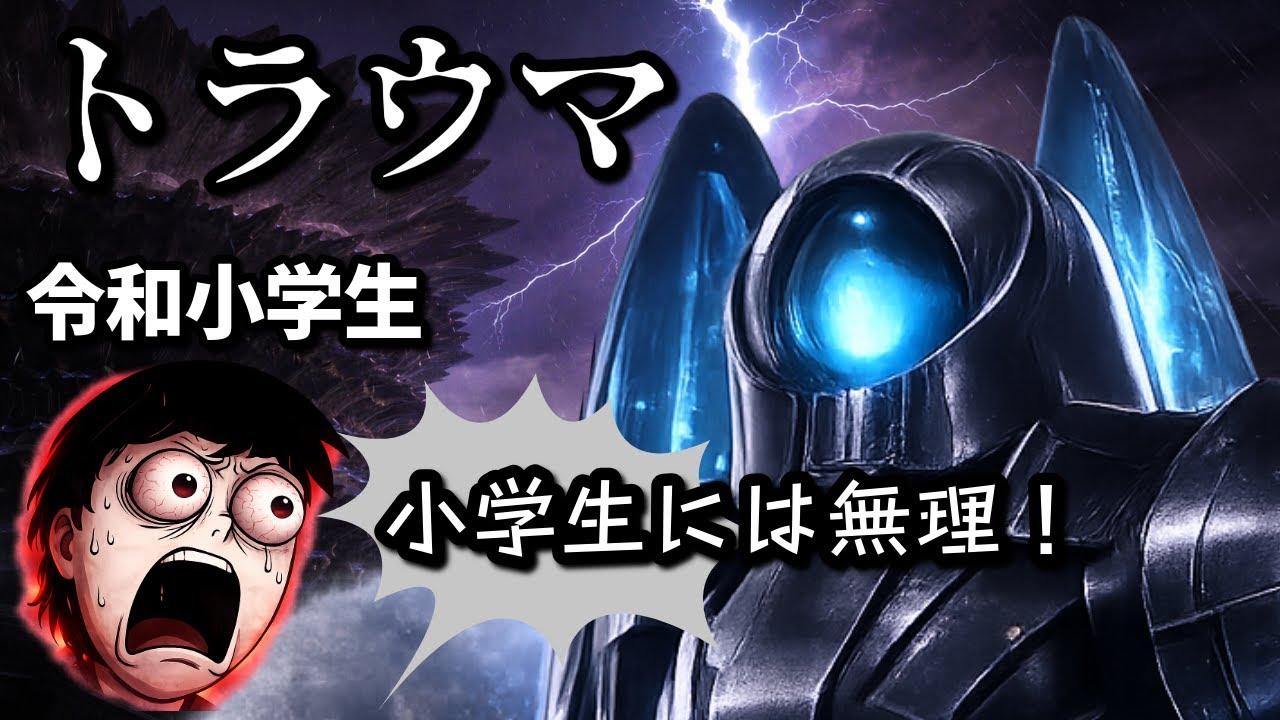 【無理だろ…】ボルトフォージ タワー2が地獄すぎる｜サイボット強すぎ問題【メトロイドプライム4】
