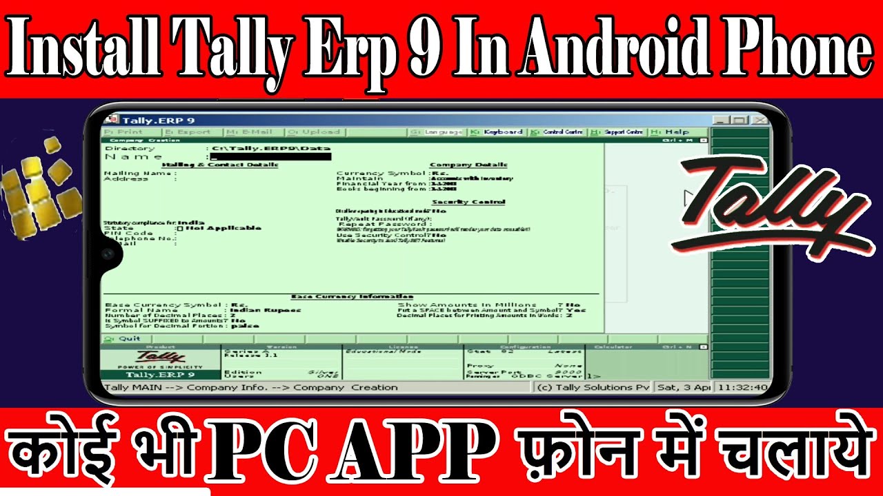 Install and Run Tally In Android Phone Using Exagear Application | Phone me tally | Tally Erp 9