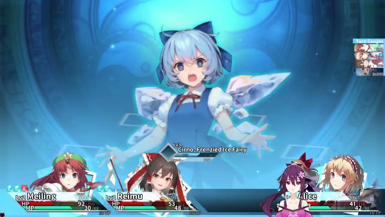 [Labyrinth of Touhou Tri] Lunatic Cirno