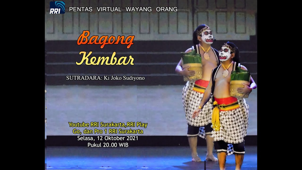 PANGGUNG WAYANG ORANG RRI SURAKARTA ( BAGONG KEMBAR )