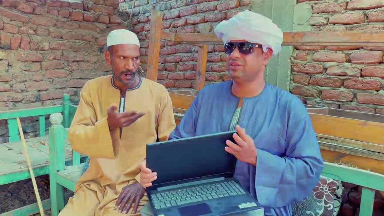 الحاج الضوى الهكر مستريح الصفحات ضحك السنين😂