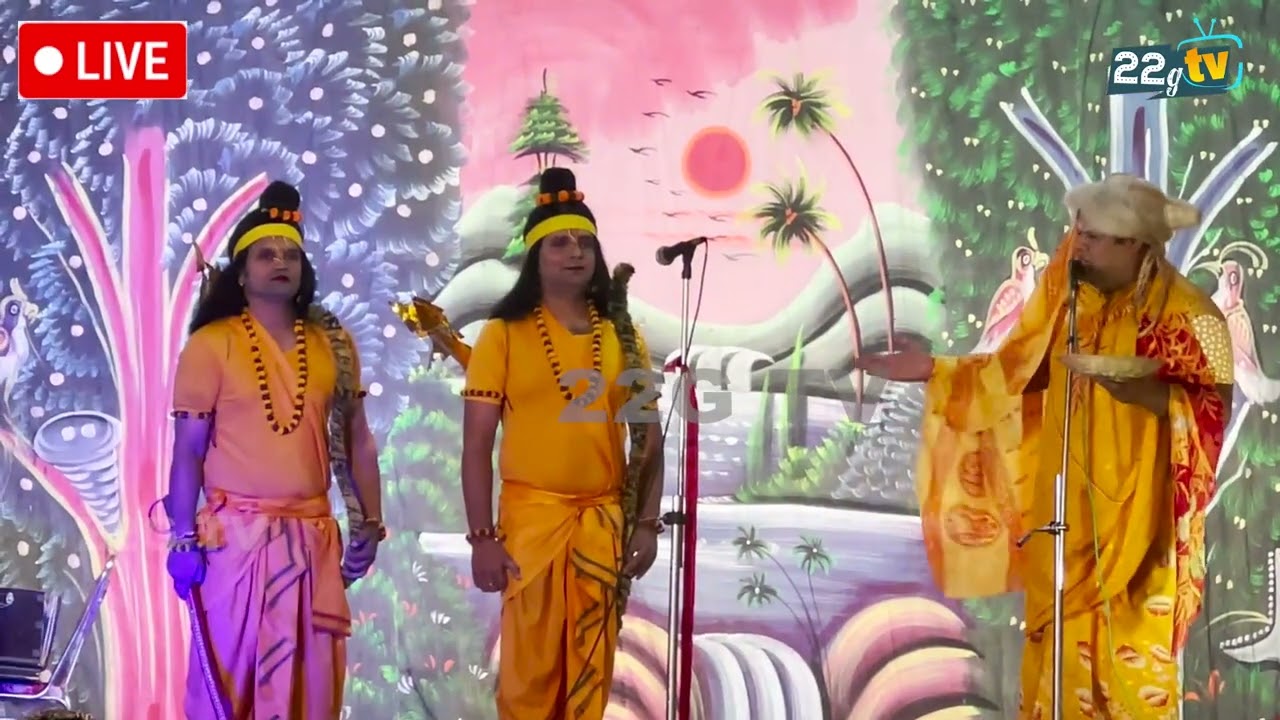 Ram Leela Live Mullanpur Garibdas Ram Leela 2023 | Ram Laxman | रामायण | Dussehra 2023 राम लीला 2023