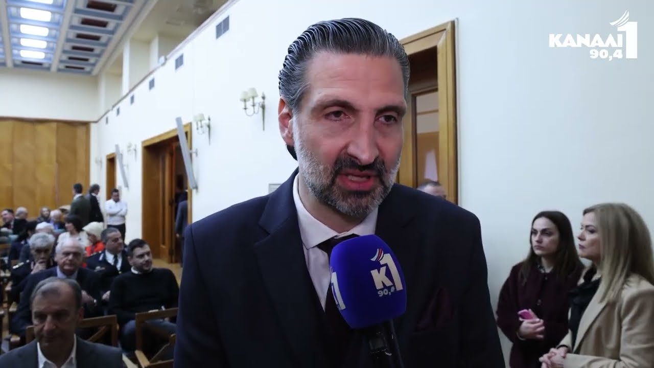 Κοπή πίτας Εμπορικού Συλλόγου Πειραιά 2026