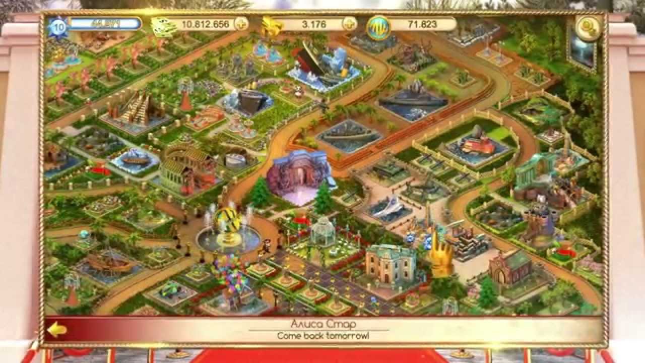 Moviewood
